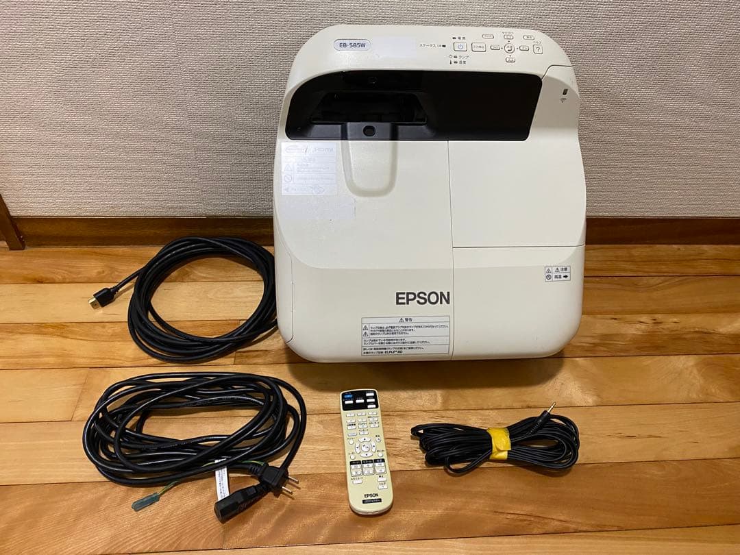 【値下】EPSON EB-585W プロジェクター本体