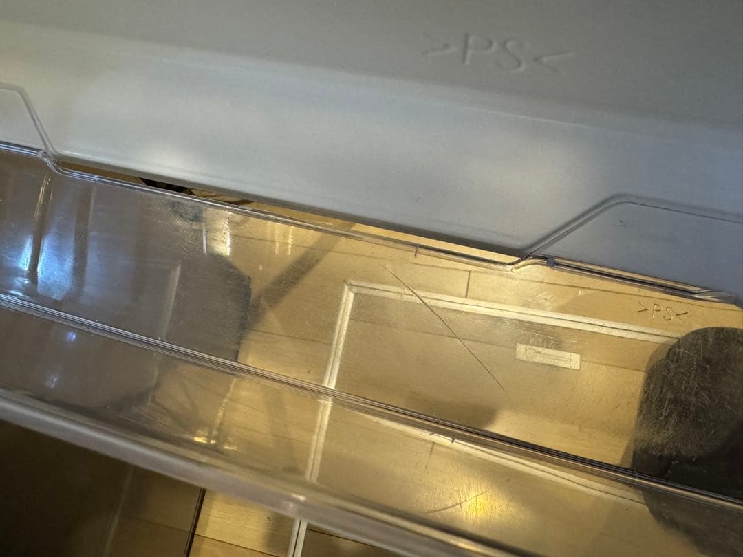 【なっと】アクア 201L 冷蔵庫　シルバー AQR-20M