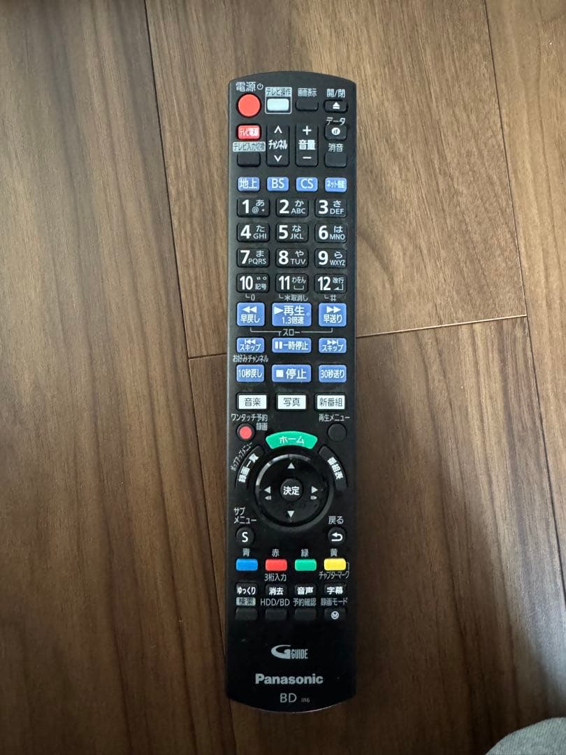 Panasonic DMR-BRW560 ブルーレイレコーダー