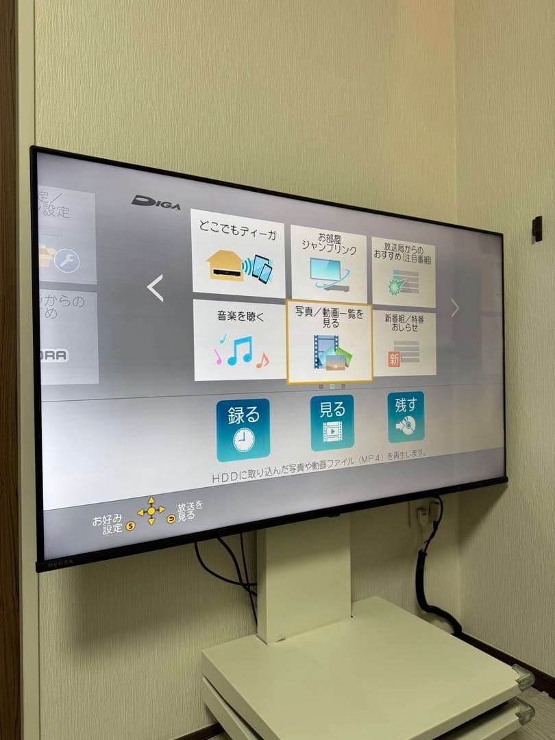 Panasonic DMR-BRW560 ブルーレイレコーダー