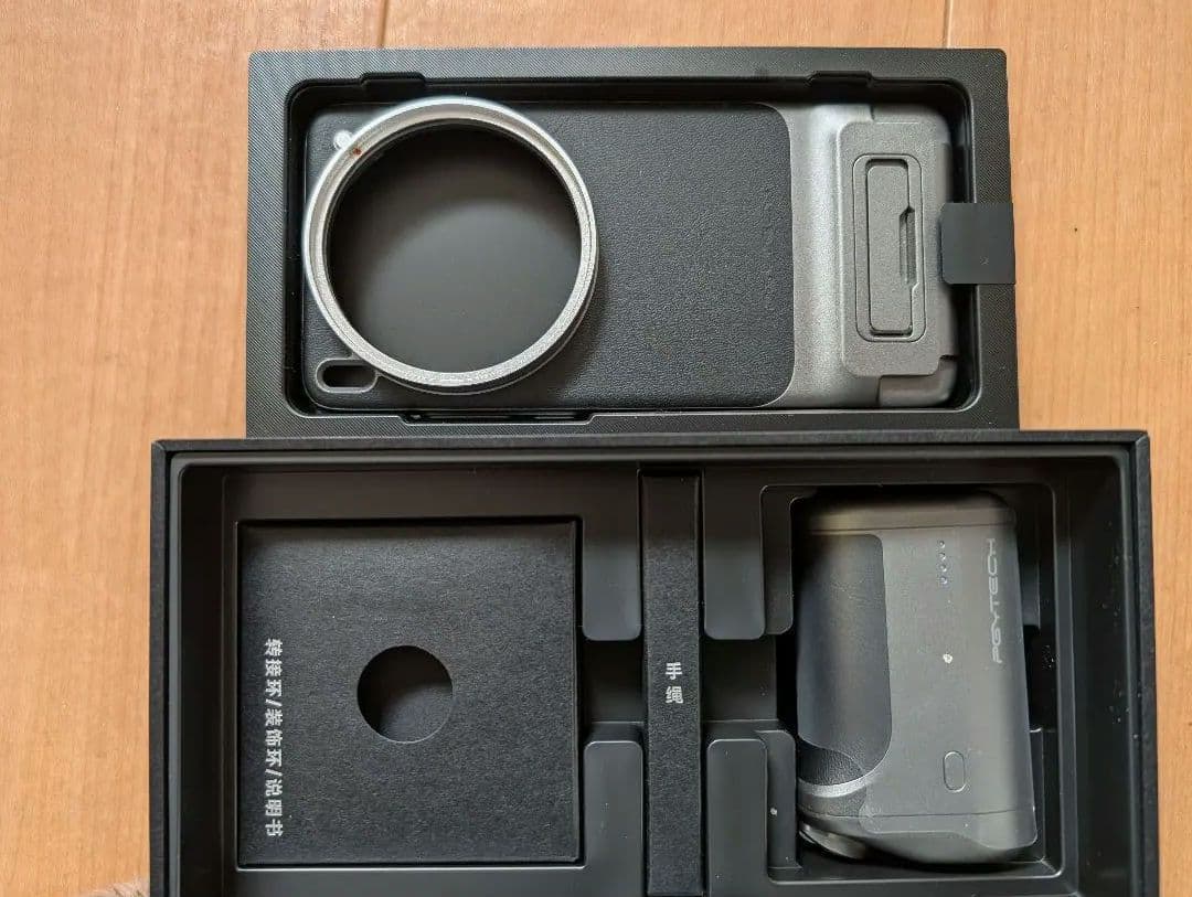 スマートフォン本体 vivo X200 Ultra 256GB 12GB RAM