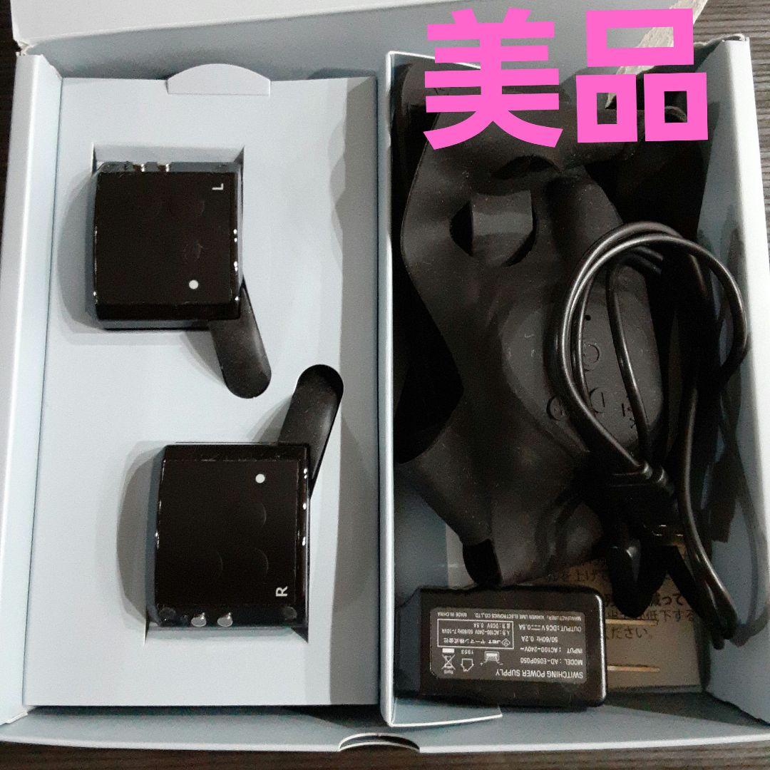 美品　ヤーマン　メディリフトアイ 　EPE-10BB　家庭用美顔器