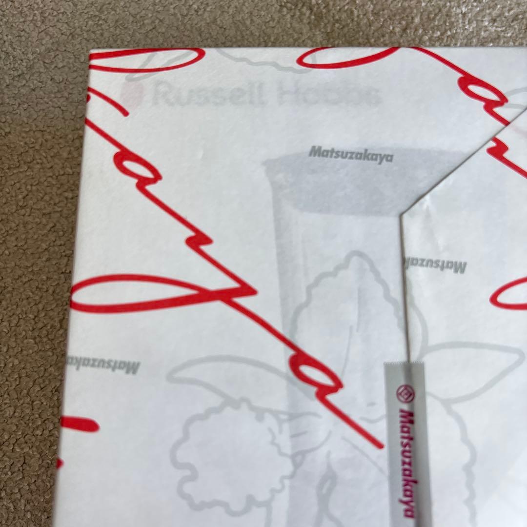 ラッセルホブズ　ブレンダー　ミキサー