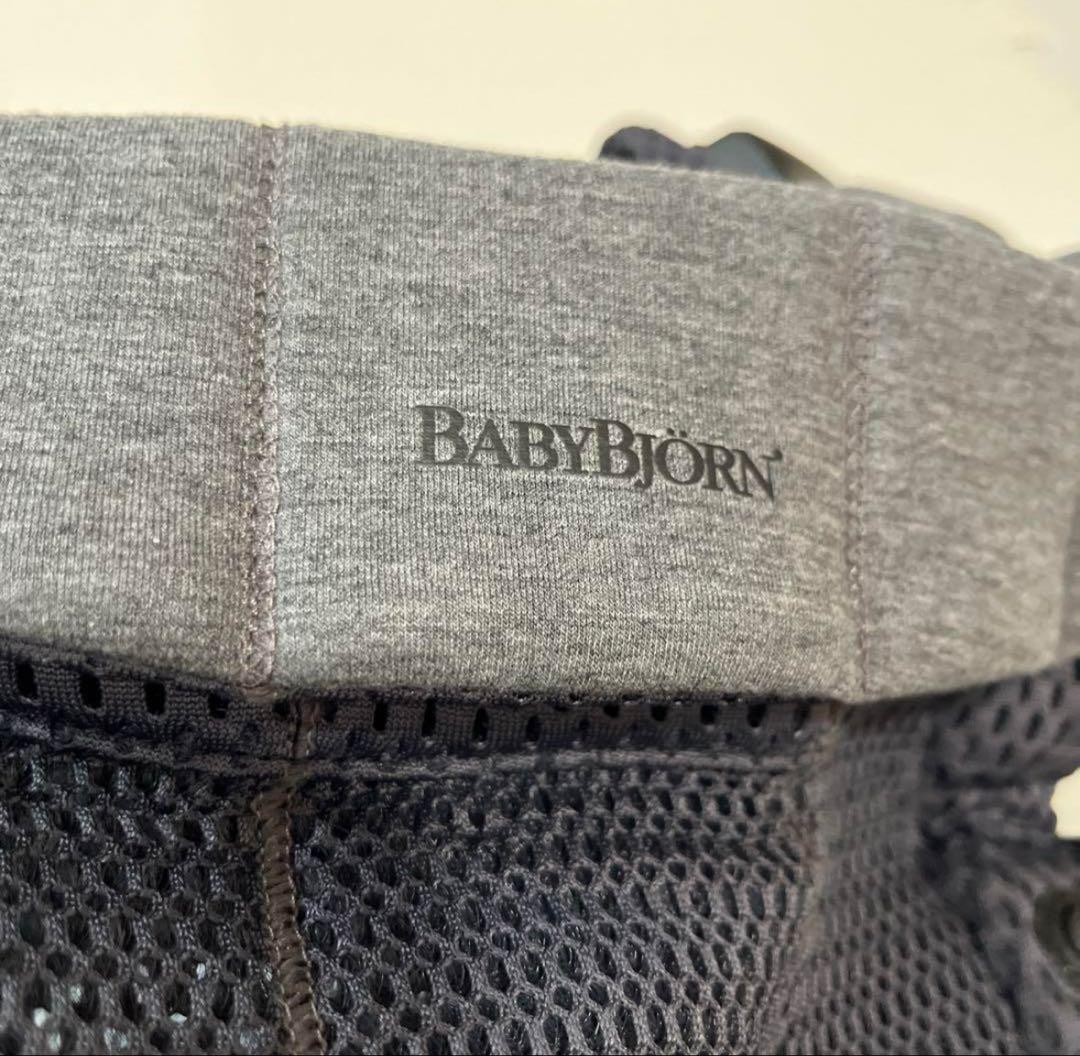 ※断捨離中さん専用※【最上位モデル】 ベビービョルン ハーモニー アンスラサイト