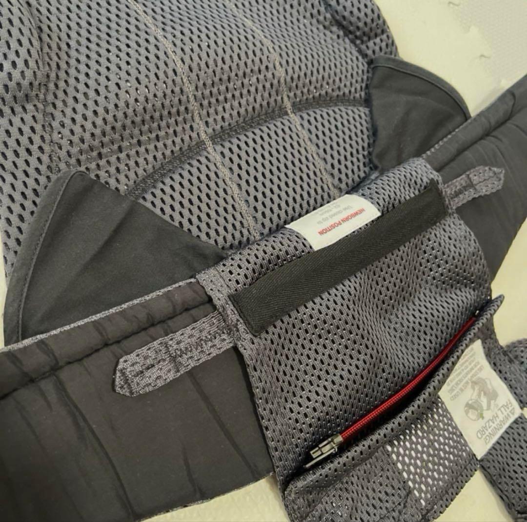 ※断捨離中さん専用※【最上位モデル】 ベビービョルン ハーモニー アンスラサイト