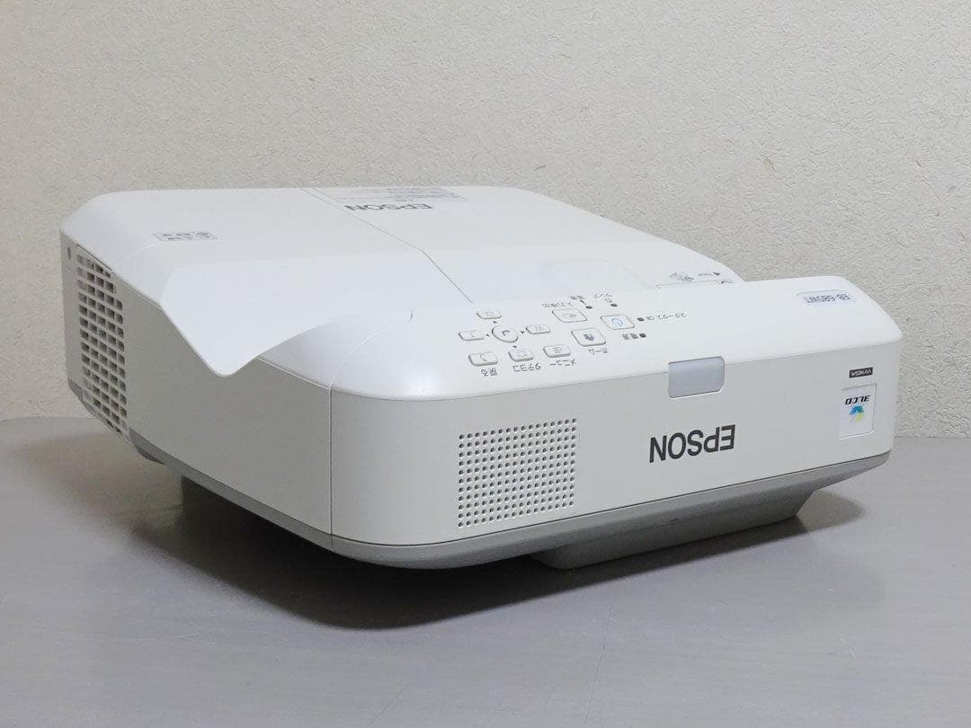 EPSON 超短焦点 ビジネスプロジェクター EB-685WT ランプ940H