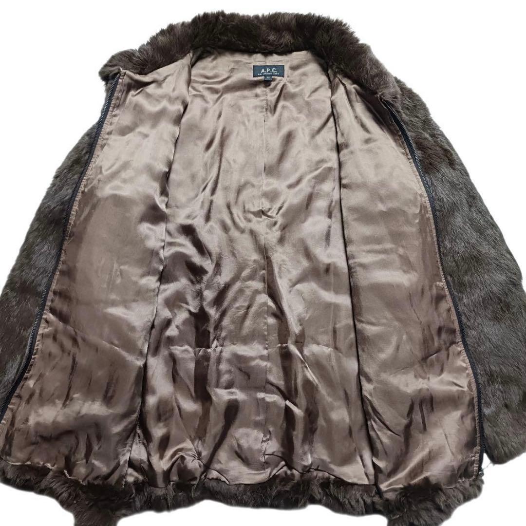 【A.P.C. アーペーセー】ジップアップ ファーコート ブラウン
