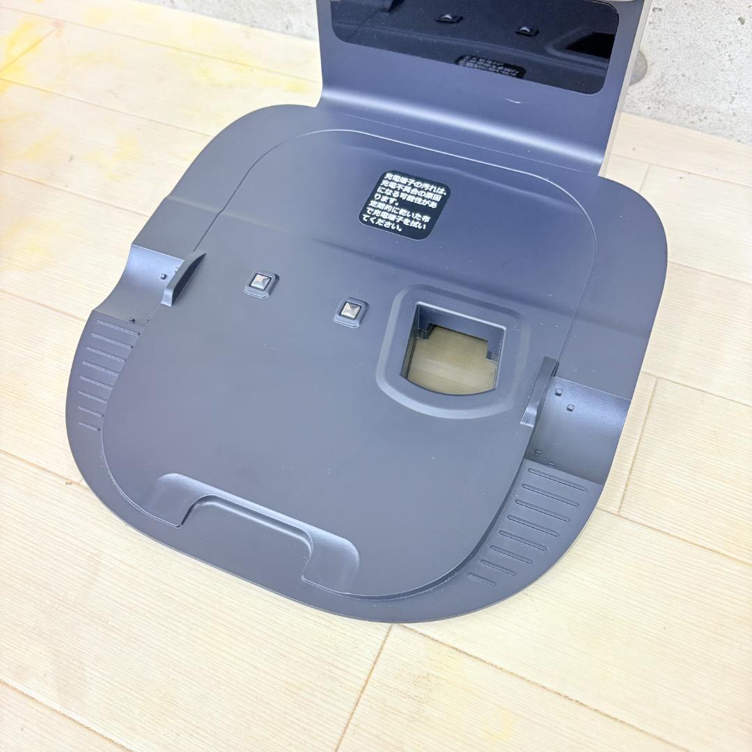 ルンバ iRobot Roomba s9+ s9558 ロボット掃除機