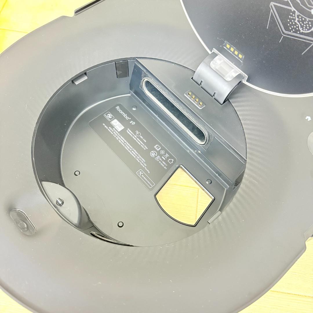 ルンバ iRobot Roomba s9+ s9558 ロボット掃除機
