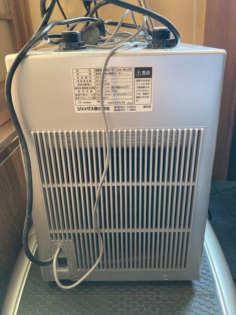 観賞魚水槽用クーラー　GEX クールウェイ200 ジェックス 通電確認済み