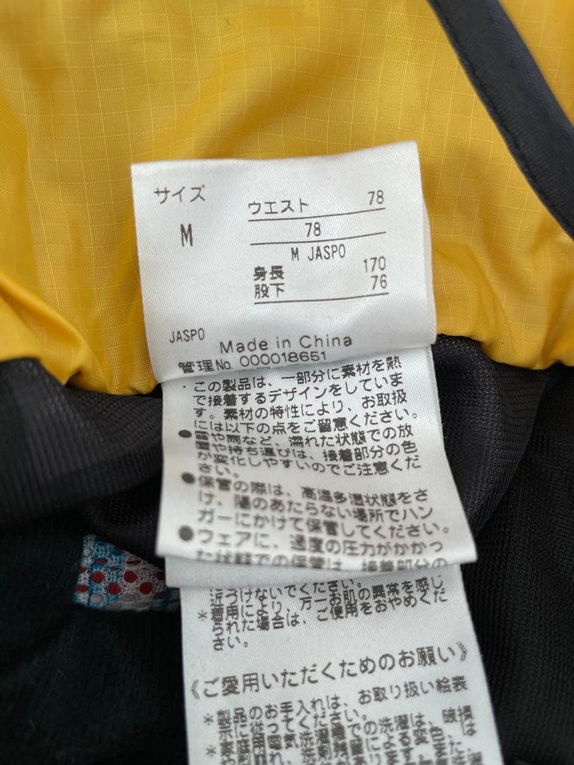 スキーウェア上下　Mサイズ　Phenix