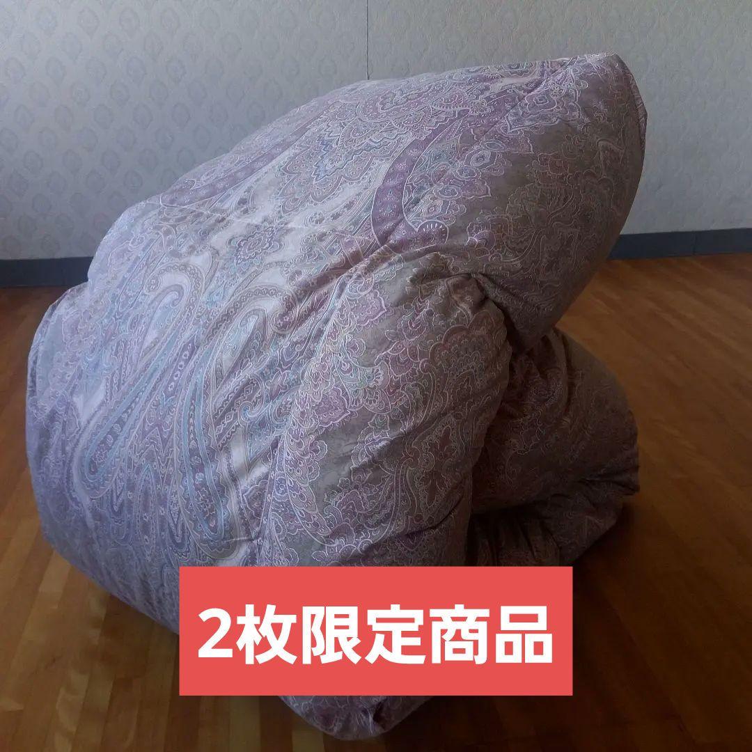 羽毛布団 増量 SDGS リフレッシュ羽毛 高密度生地 清潔 安心 日本製②