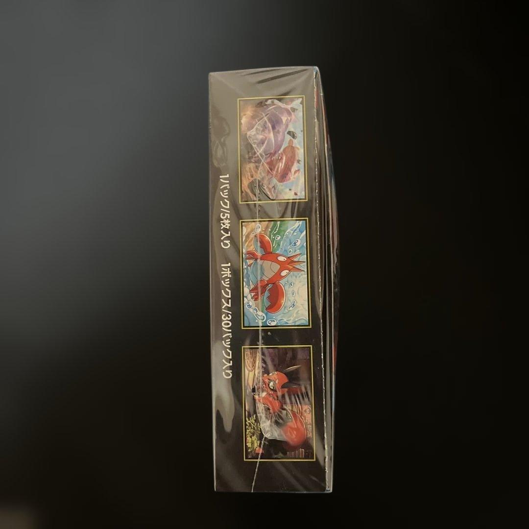 ポケモンカードゲーム メガブレイブ 1BOX シュリンク付き