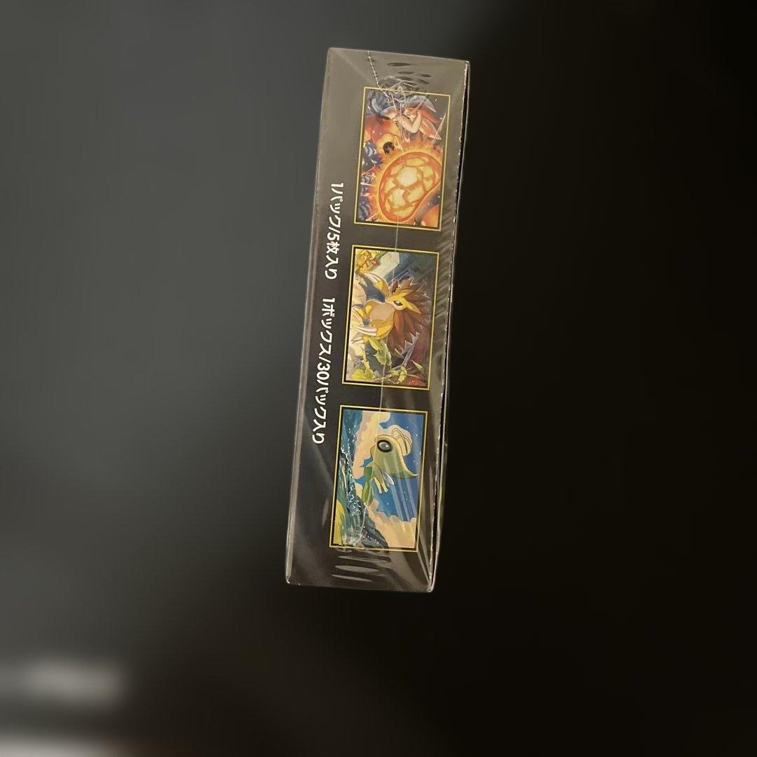 ポケモンカードゲーム メガブレイブ 1BOX シュリンク付き