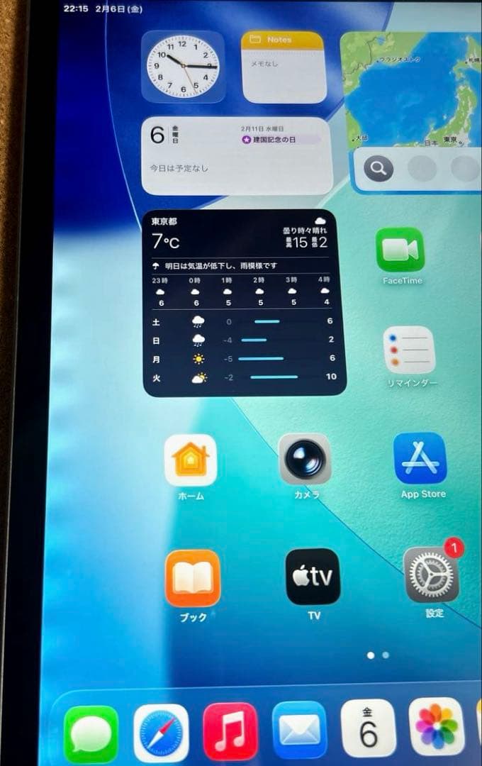 iPad9 第9世代 64GB 82% (300)