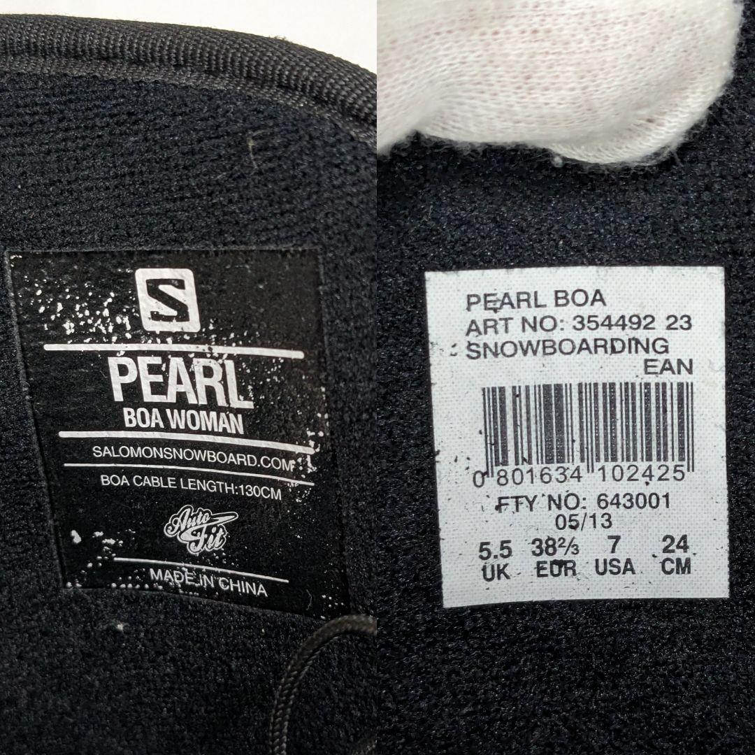 ももみ様 SALOMON PEARL スノーボードブーツ 24cm ブラック