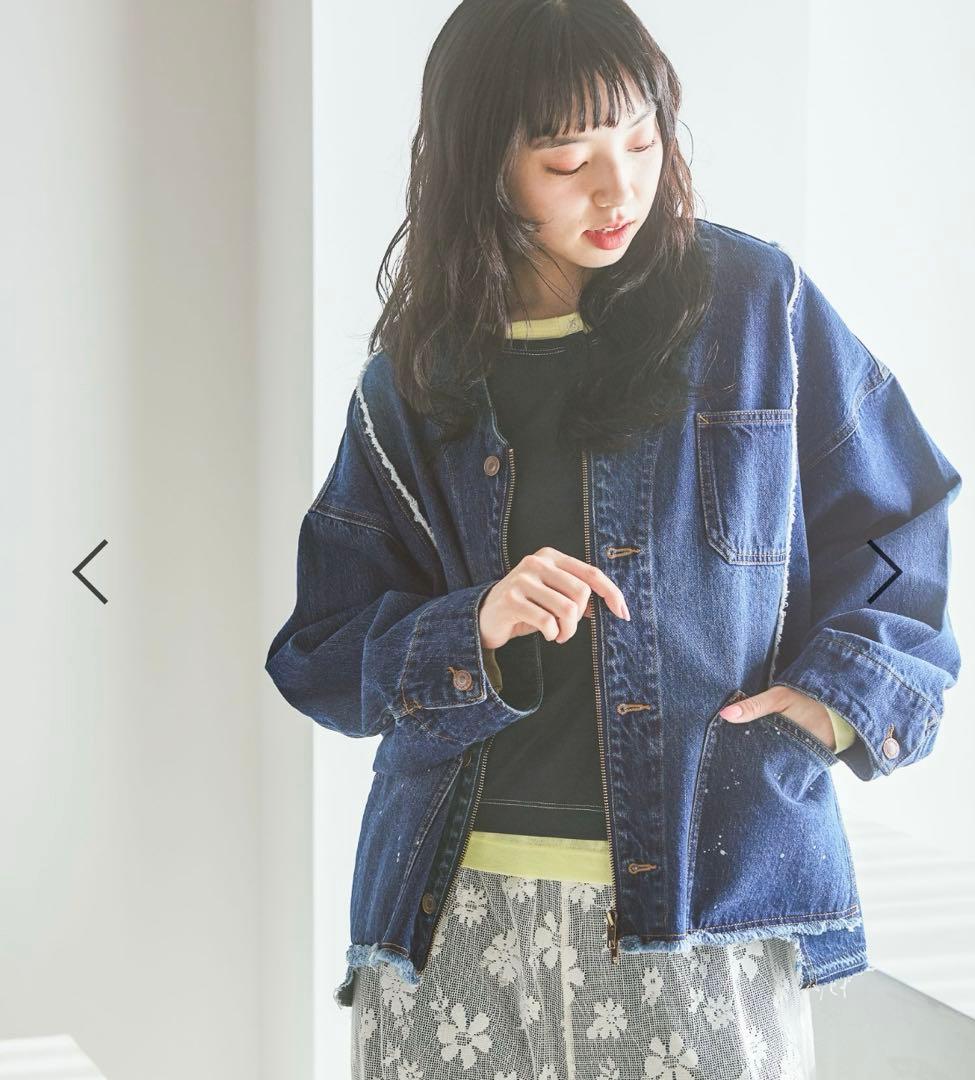 ニコアンド ［NKJ 2026SS］エンジニアリメイクデニムジャケット