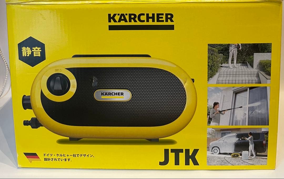 未使用　ケルヒャー　JKT サイレントS 高圧洗浄機