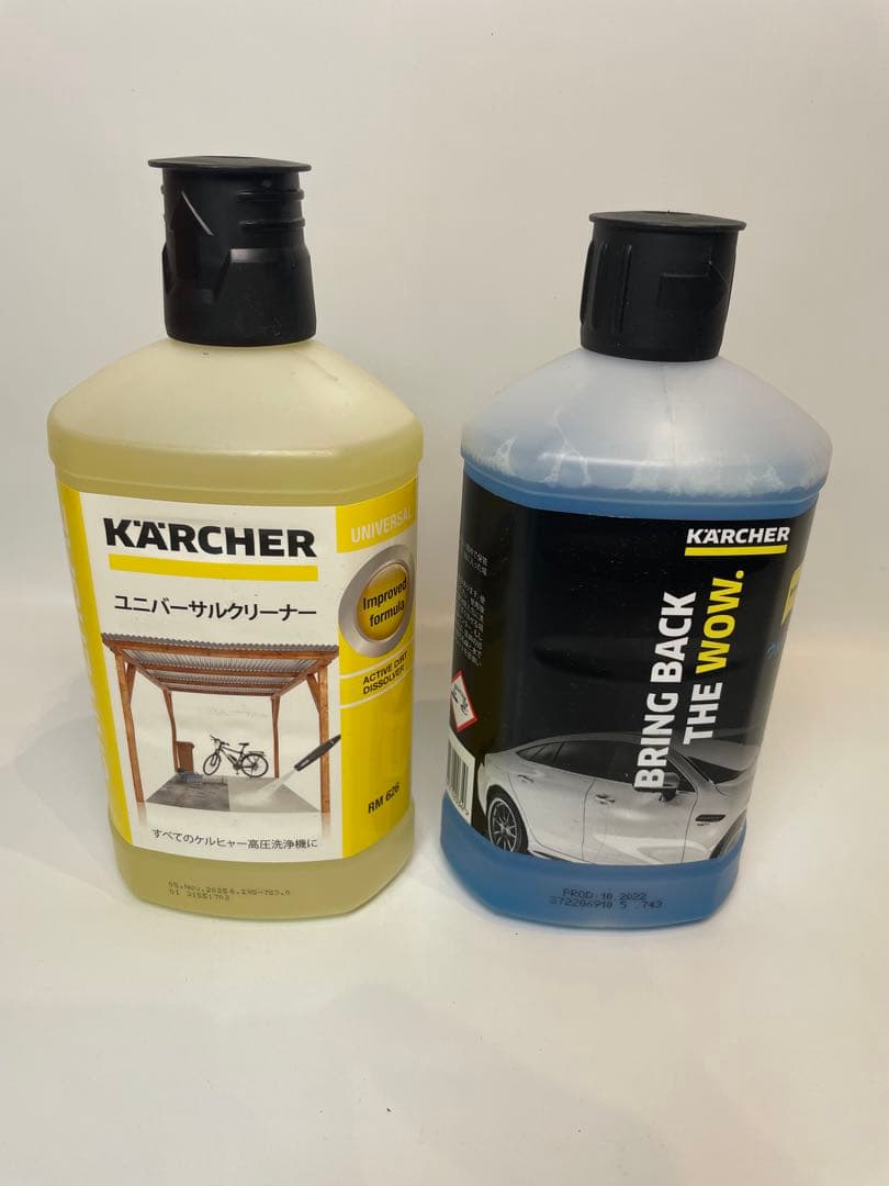 未使用　ケルヒャー　JKT サイレントS 高圧洗浄機