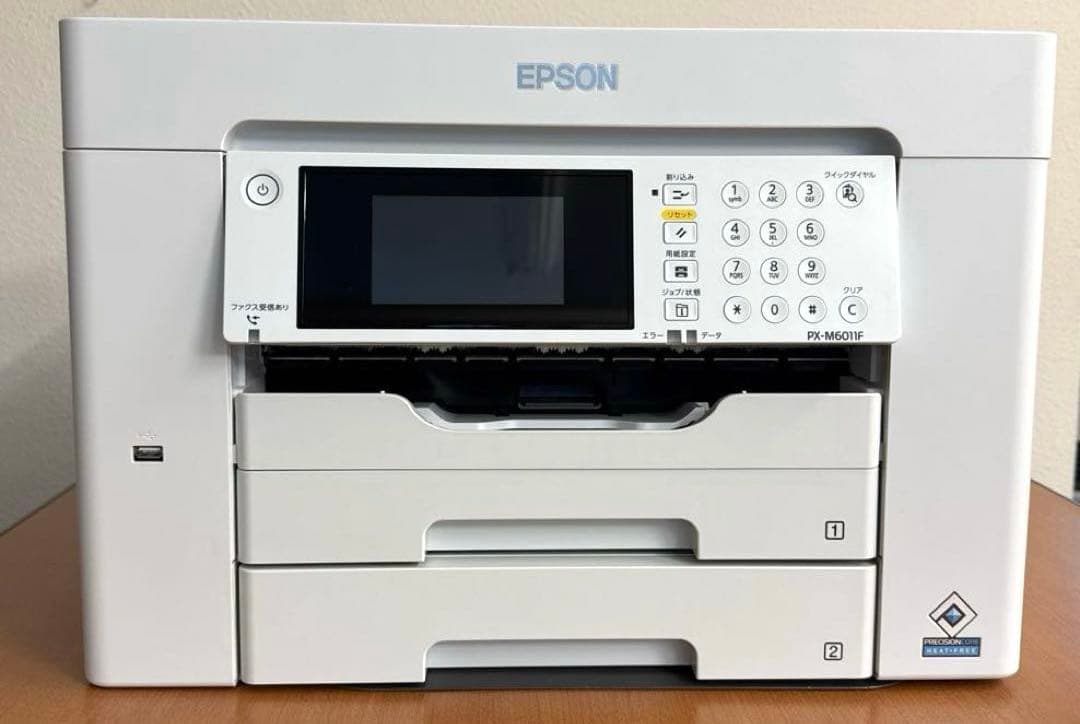 EPSON PX-M6011F 複合機　プリンター　FAX