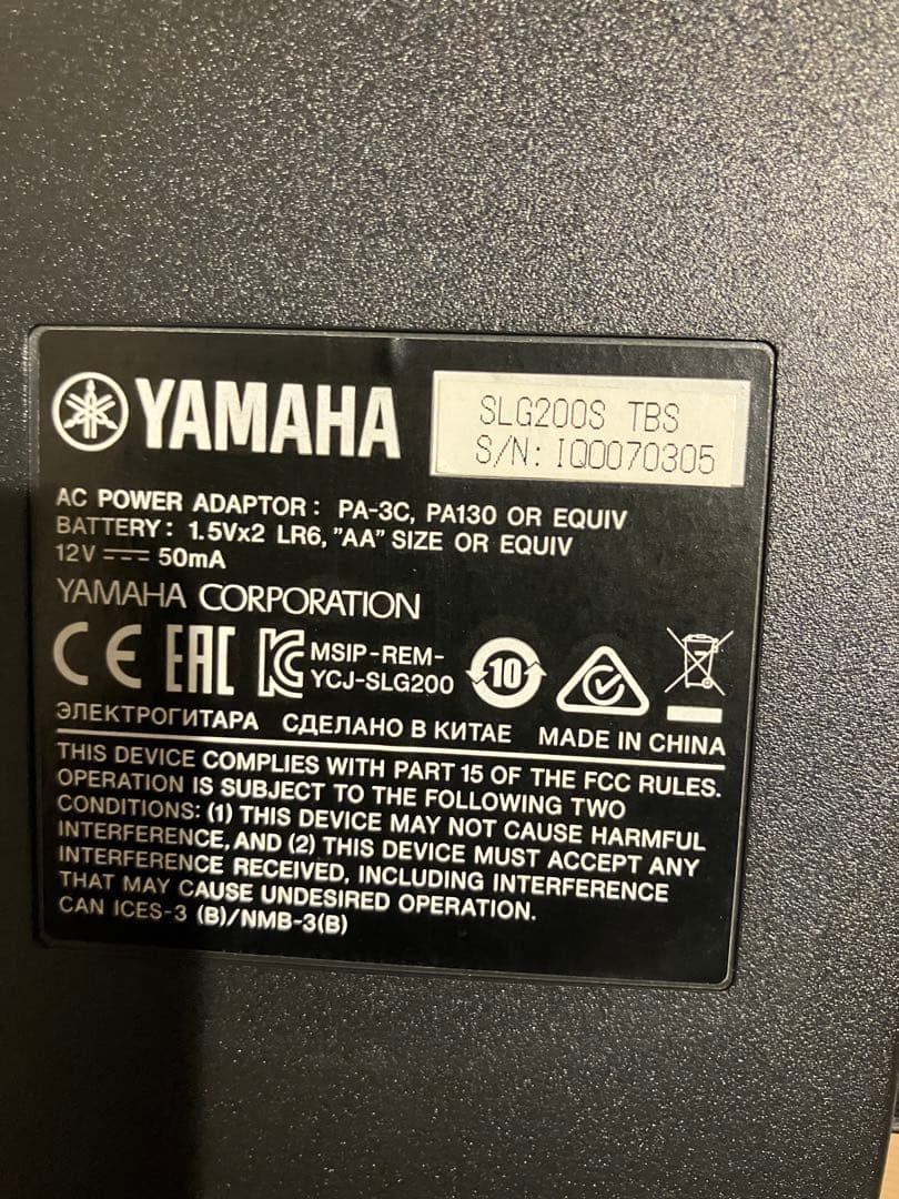 YAMAHA SLG200S TBS エレクトリックアコースティックギター