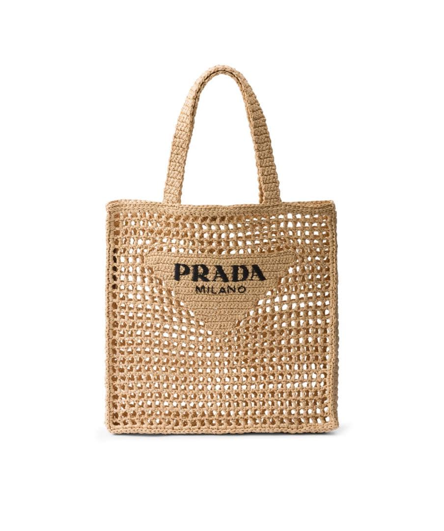 美品正規品 PRADA ラフィアトートバッグ ベージュ　カゴバッグ