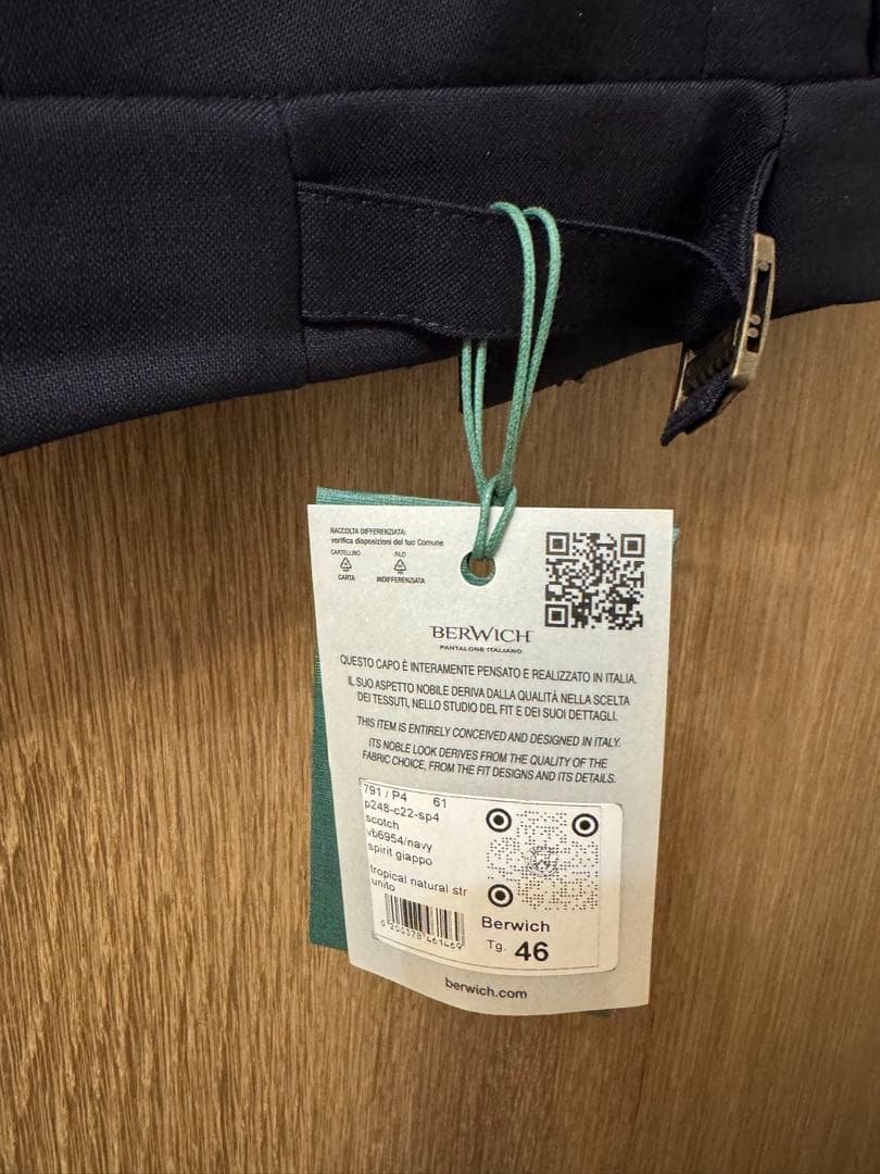 超美品！！　Berwich scotch ネイビー