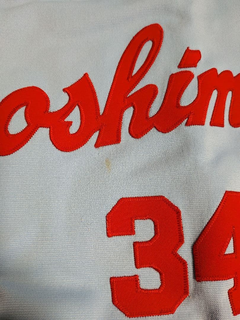 【美品サイン入り】広島東洋カープ ビジター用ユニホーム 34番 川口和久選手
