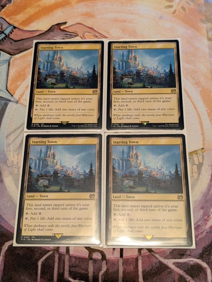 *くらのすけ*MTG 始まりの町 英語版 4枚