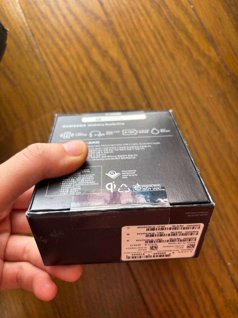 イヤホン Galaxy Buds Pro