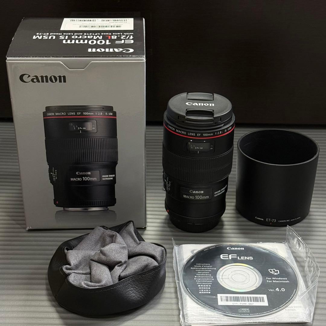 キヤノン Canon EF100mm F2.8Lマクロ IS USM