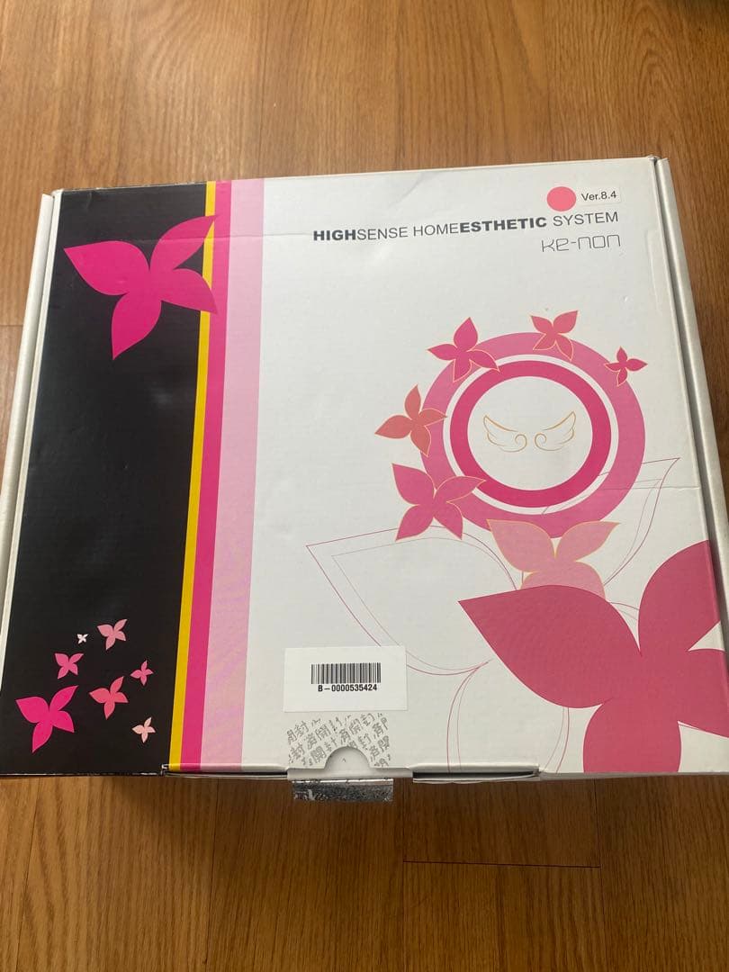 ほぼ新品　ケノン脱毛器