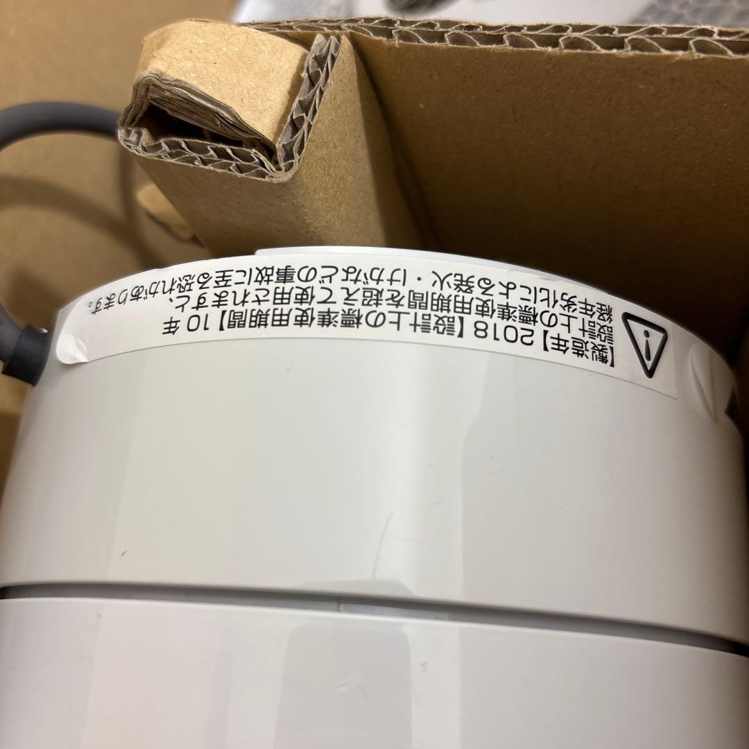 Dyson Cool 扇風機 本体　am07