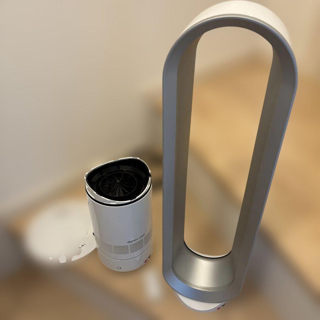 Dyson Cool 扇風機 本体　am07
