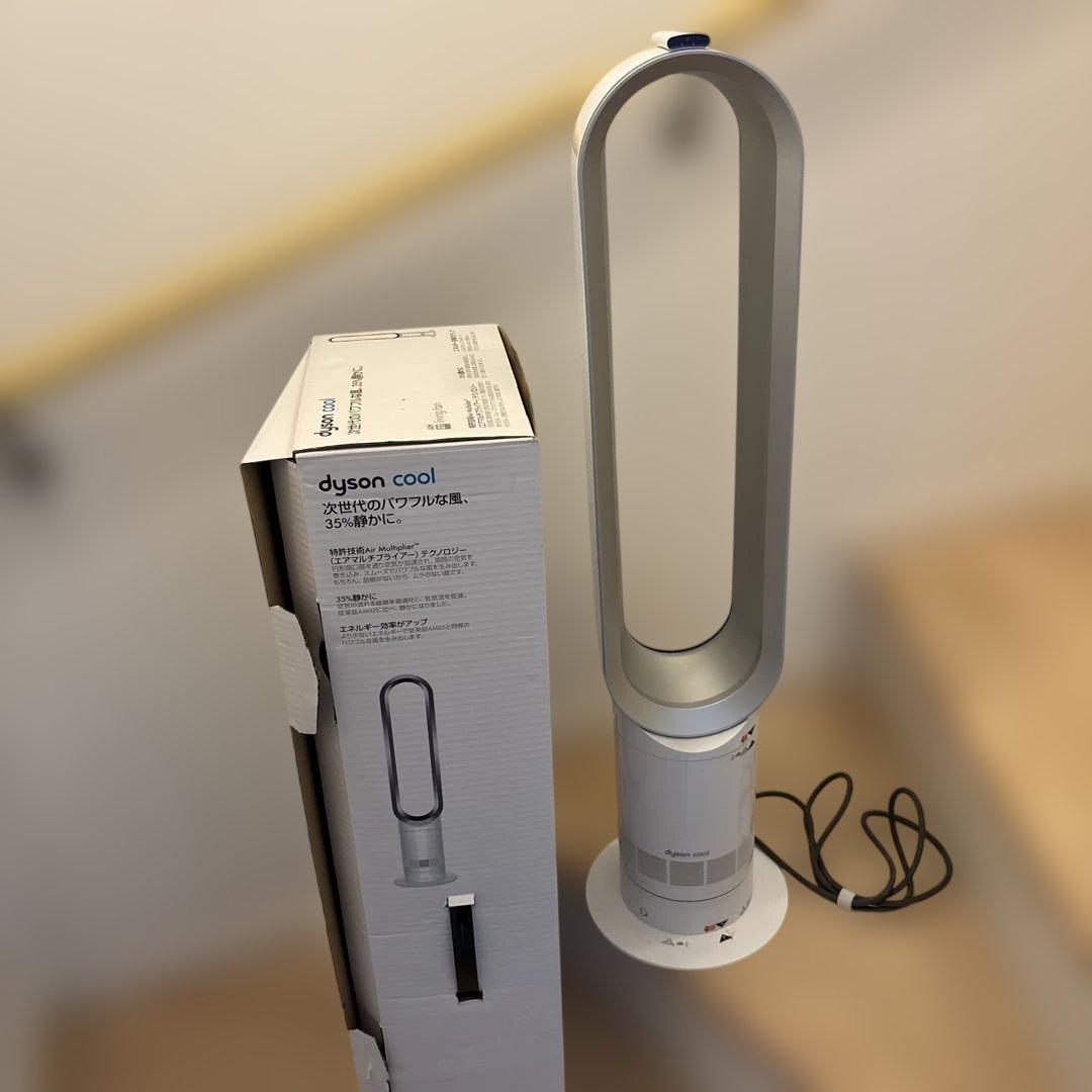 Dyson Cool 扇風機 本体　am07