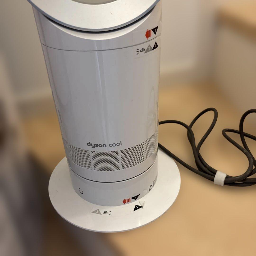 Dyson Cool 扇風機 本体　am07