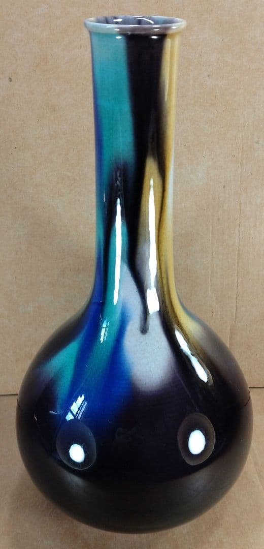 ネコン太【本物保証】徳田正彦(後の人間国宝三代徳田八十吉）彩釉花生 共箱