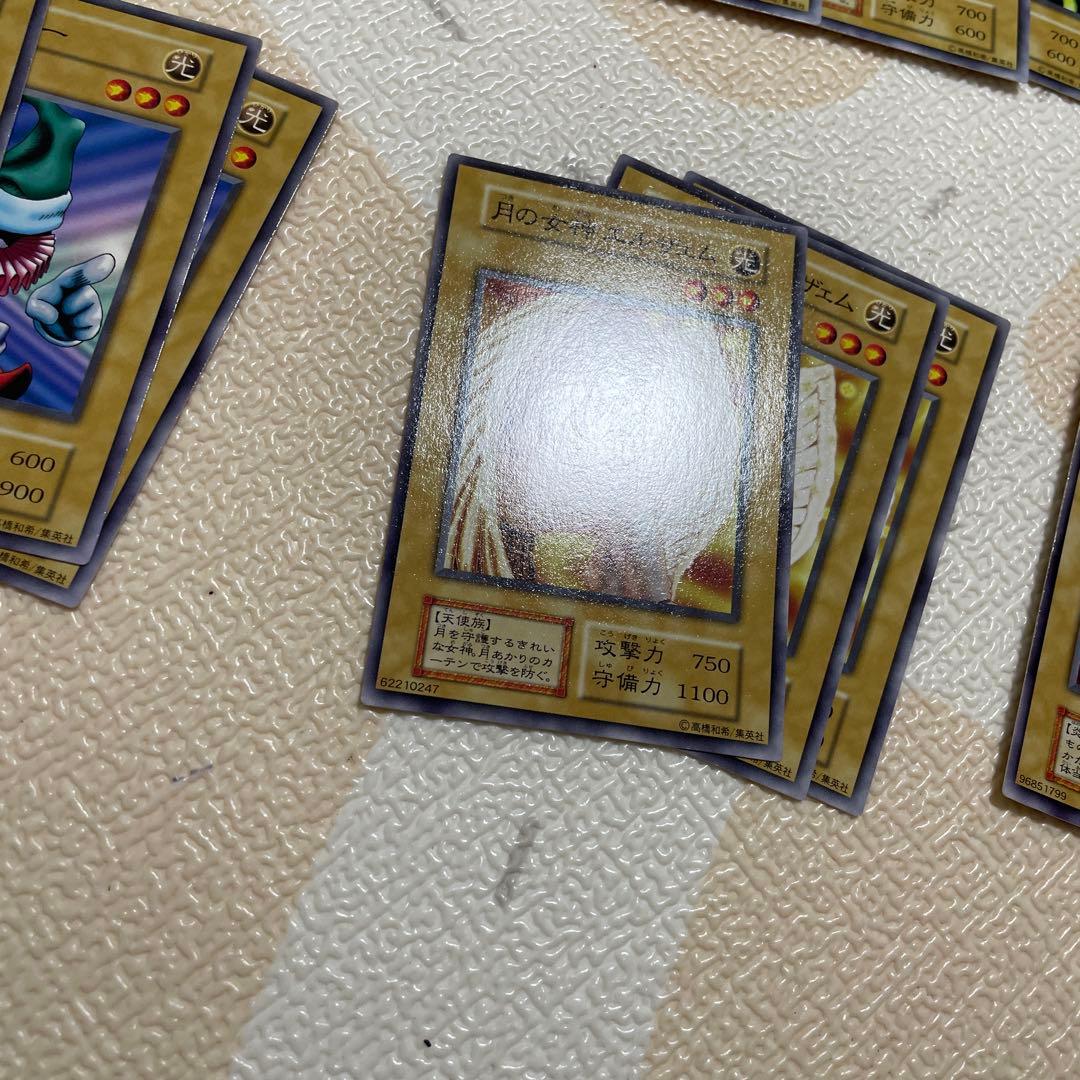 遊戯王　スターターボックス　開封直後品