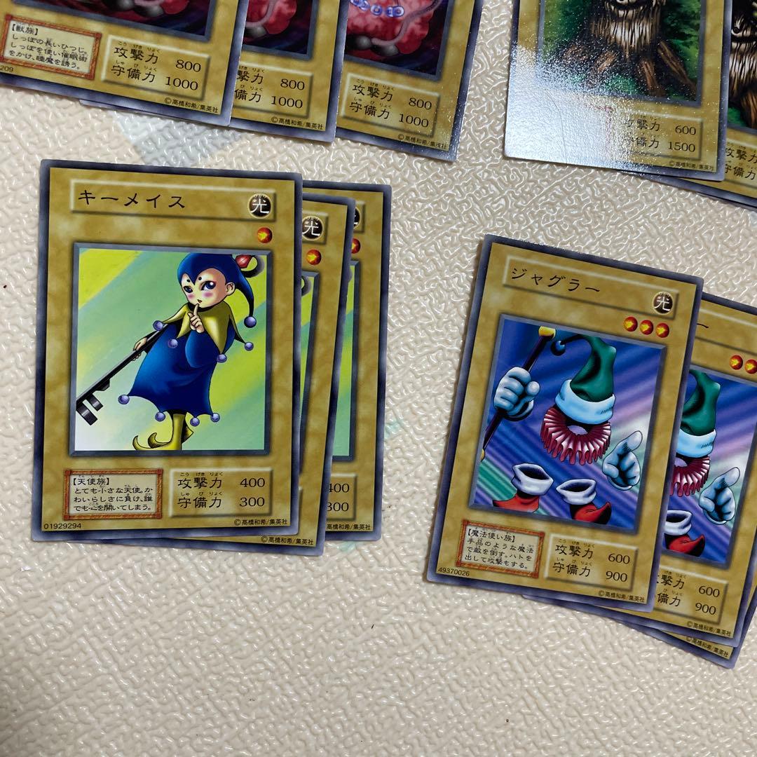 遊戯王　スターターボックス　開封直後品