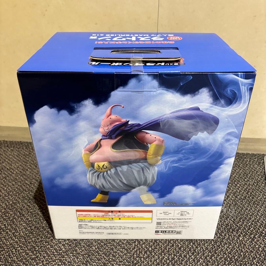 一番くじ ドラゴンボールZ ラストワン賞　魔人ブウ