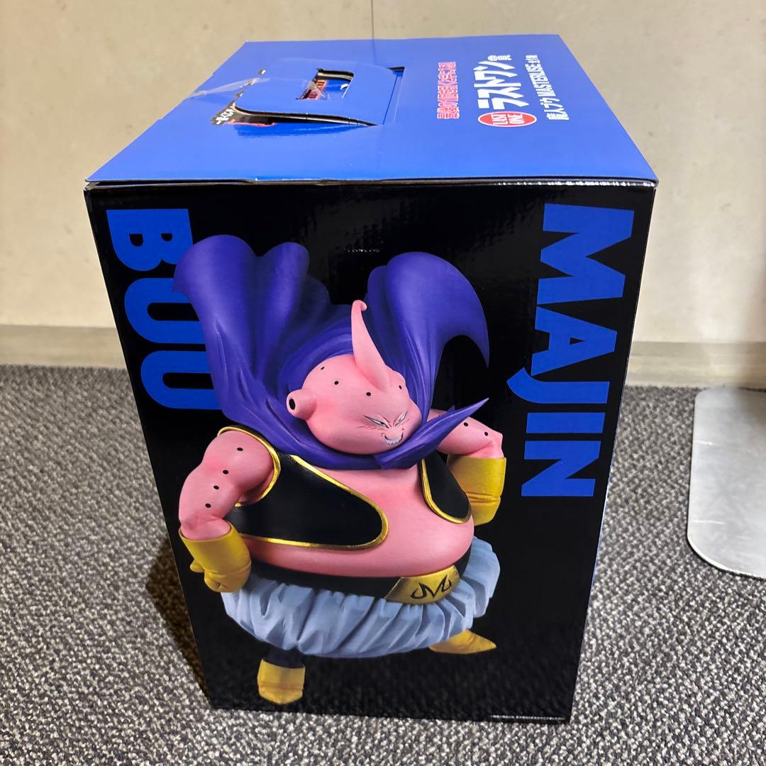 一番くじ ドラゴンボールZ ラストワン賞　魔人ブウ