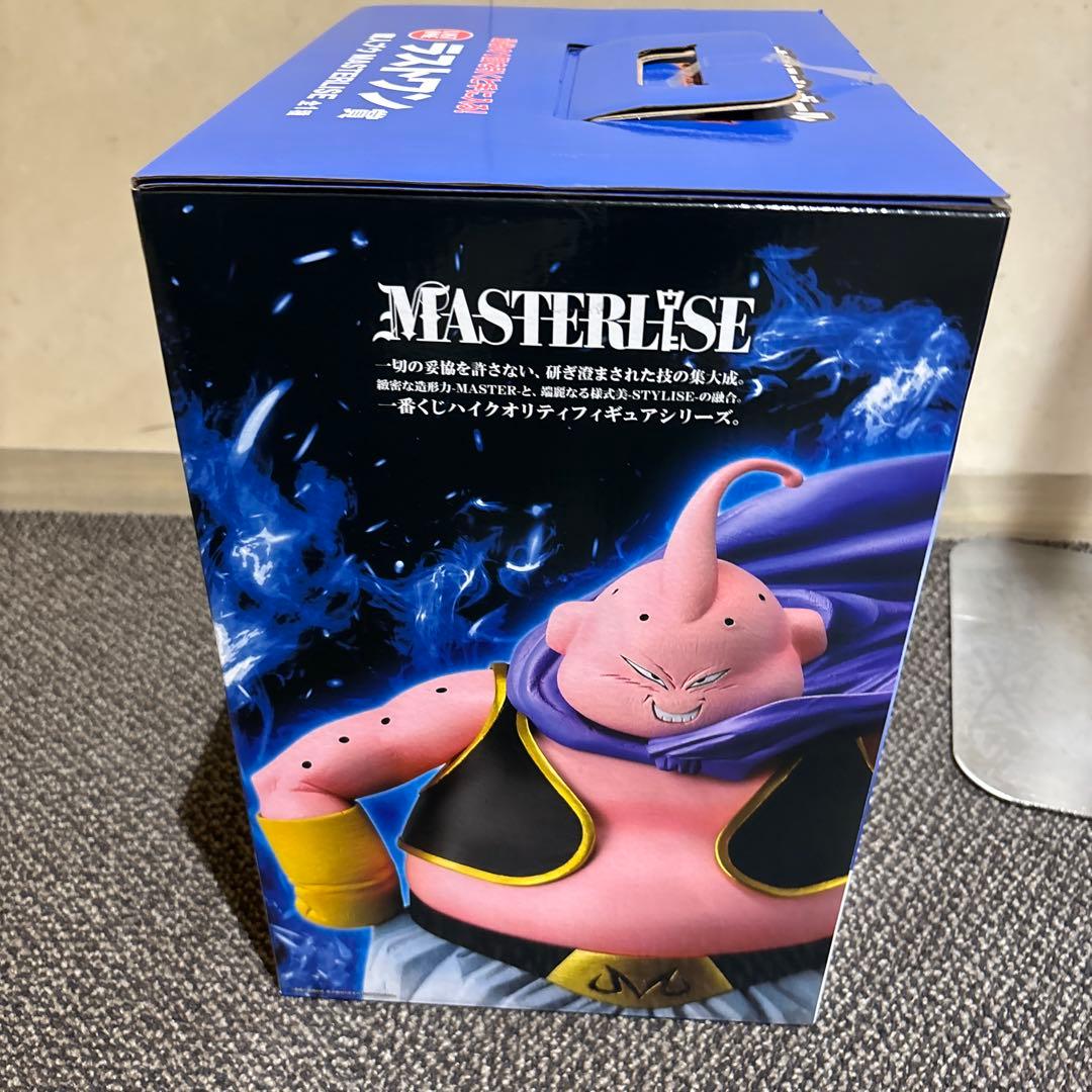 一番くじ ドラゴンボールZ ラストワン賞　魔人ブウ