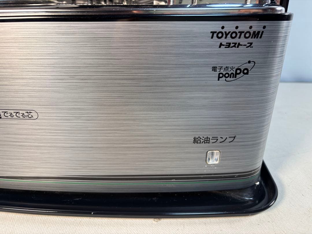 トヨトミ自然通気形解放式石油ストーブ NRC-W3616E4 2016年製