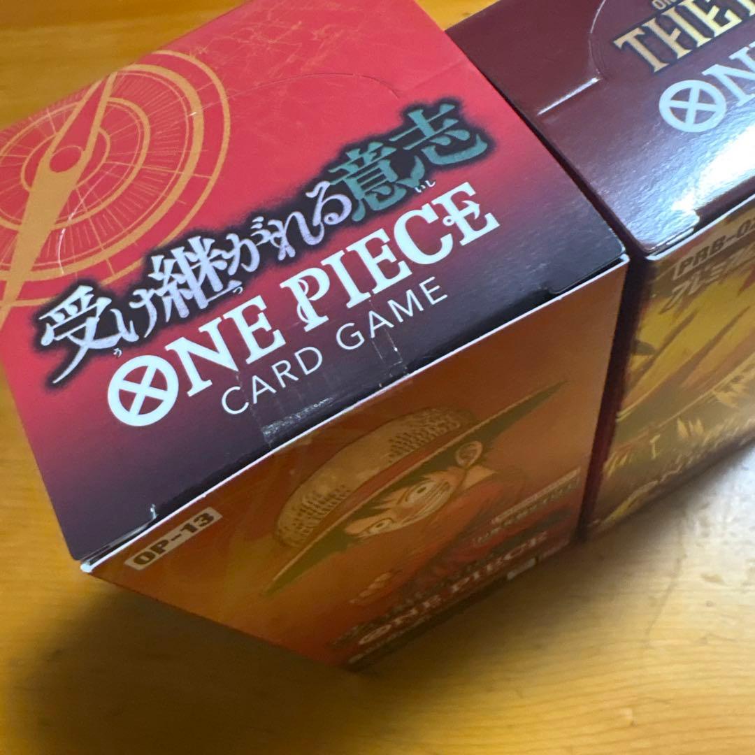 ワンピース　受け継がれる意志　THE BEST2 未開封2BOXセット