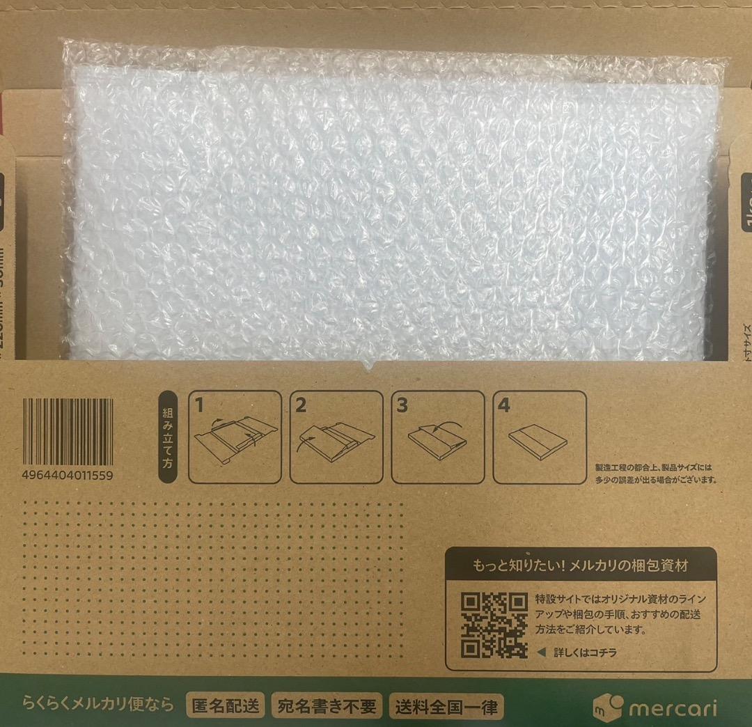 【PSA10・鑑定品】ミュウツーEX 25th ANNIVERSARY