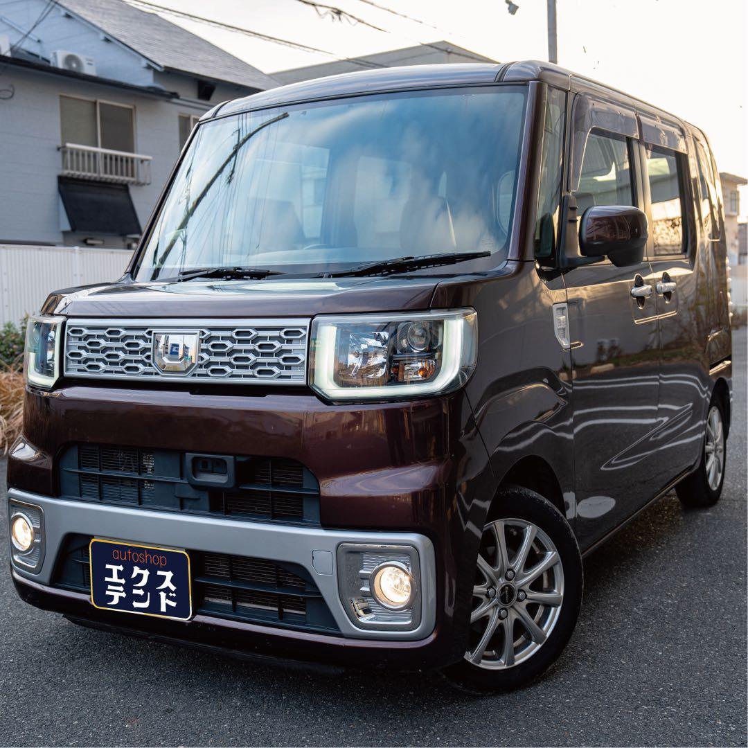 高橋様　商談中