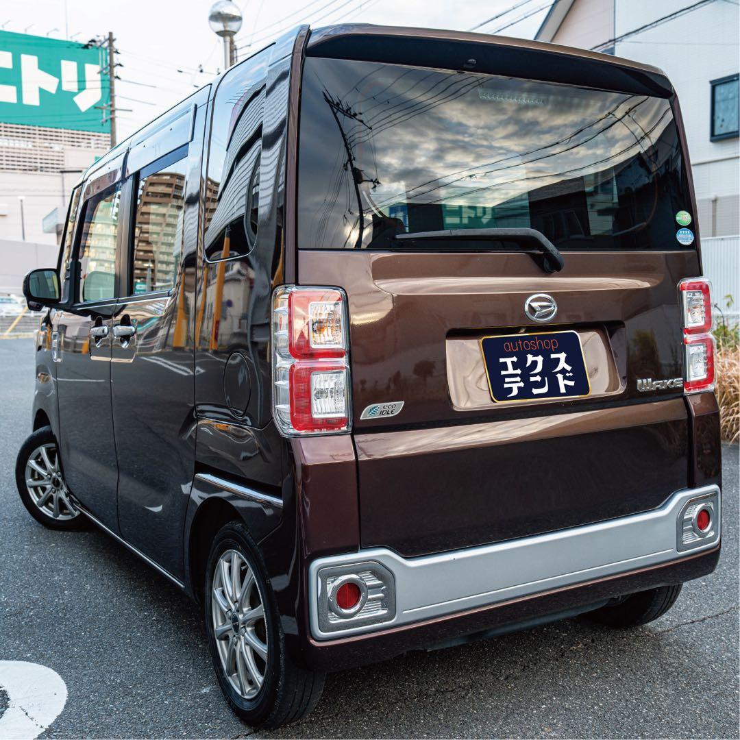 高橋様　商談中