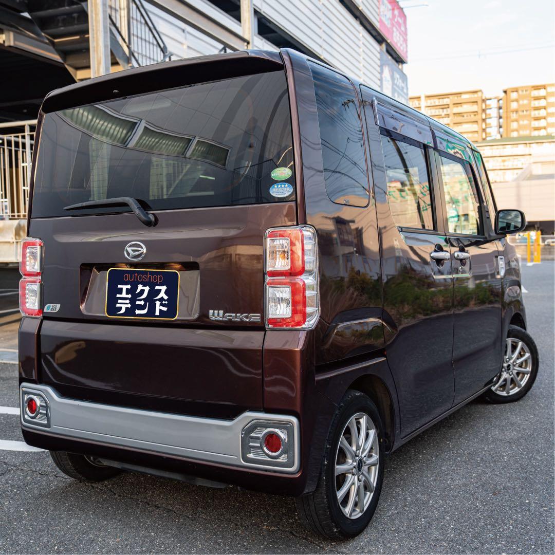 高橋様　商談中