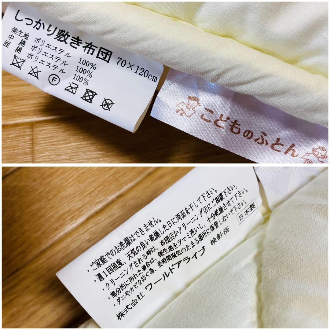 なるみ 大和屋　ノモック　Wオープンハイタイプ　ベビーベッド　グレー