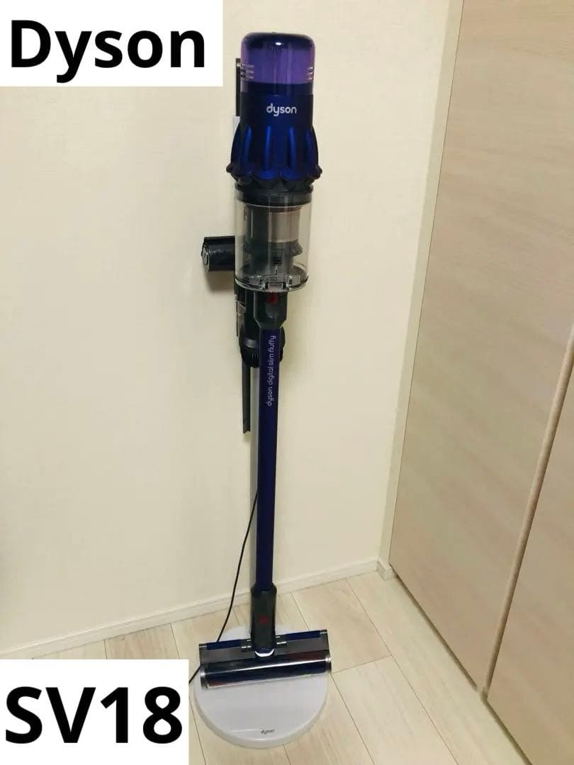 ダイソン　Dyson Digital Slim Fluffy SV18FF